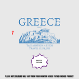 JPII Travel Club Apparel - Tututally Cute Custom Creations