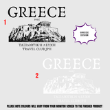 JPII Travel Club Apparel - Tututally Cute Custom Creations