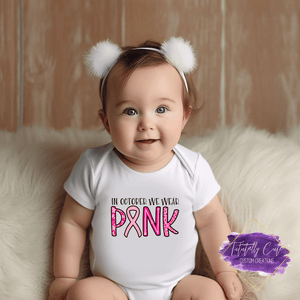 We Wear Pink  Design - Breast Cancer Apparel (Kids) - Tututally Cute Custom Creations 